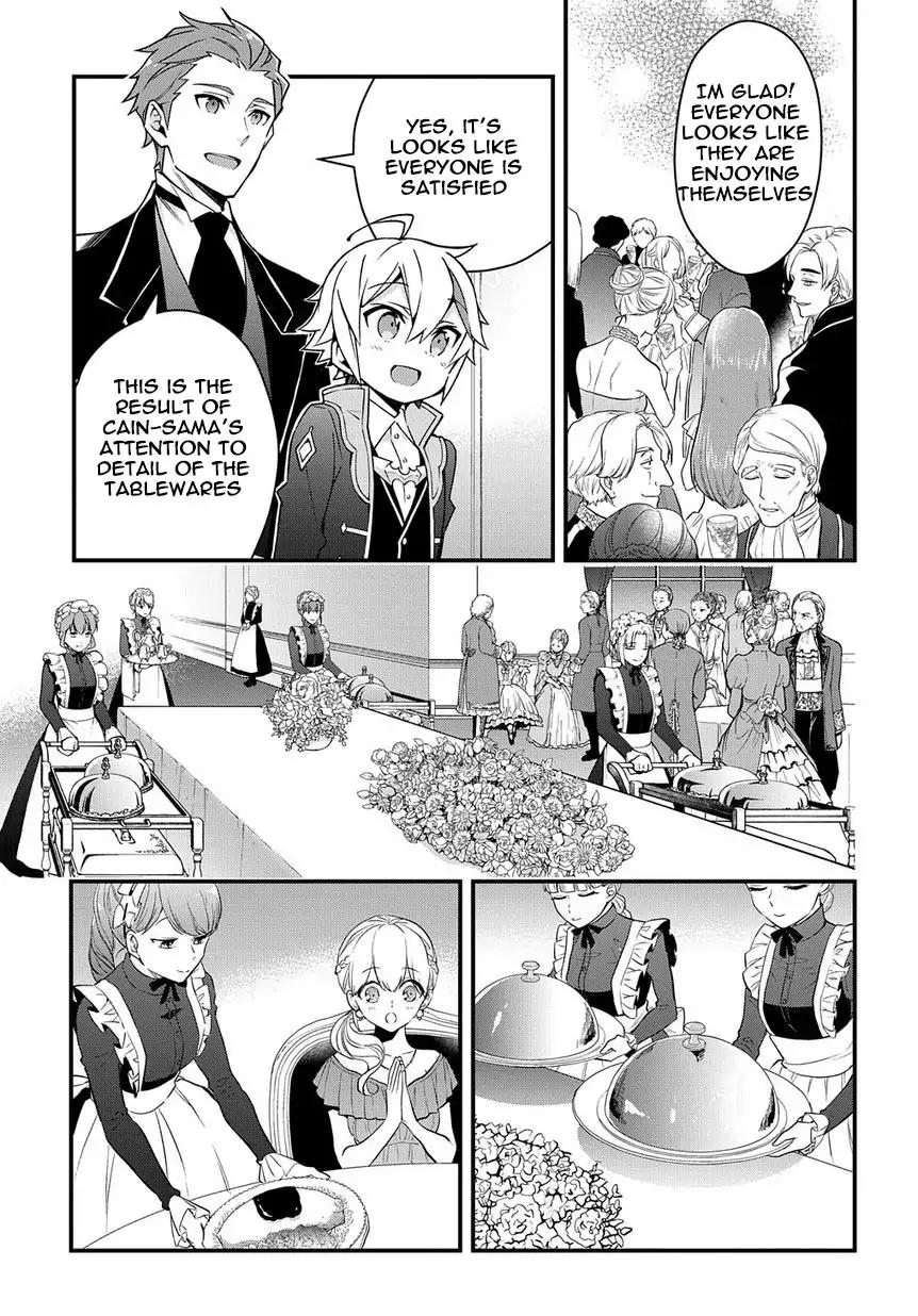 Tensei Kizoku no Isekai Boukenroku ~Jichou wo Shiranai Kamigami no Shito~ Chapter 15 11